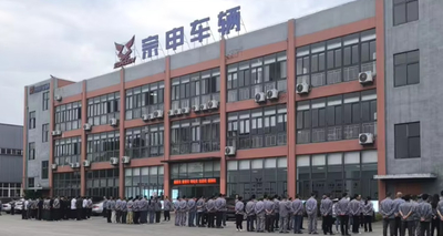 China Chongqing Yiqihang International Trade Co., Ltd