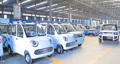 China Chongqing Yiqihang International Trade Co., Ltd