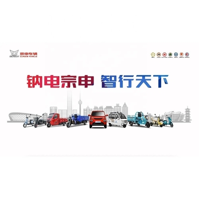 400kg Payload Capacity Electric Cargo Tricycle with High Capacity and 3 Wheel Design