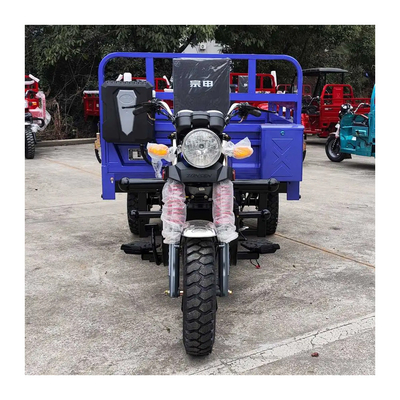 3500*1440*1450mm Motorized Tricycle with 250cc Engine and Maximum Speed of 50-70Km/h